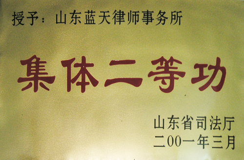 ôҸ500Ǯһεķ