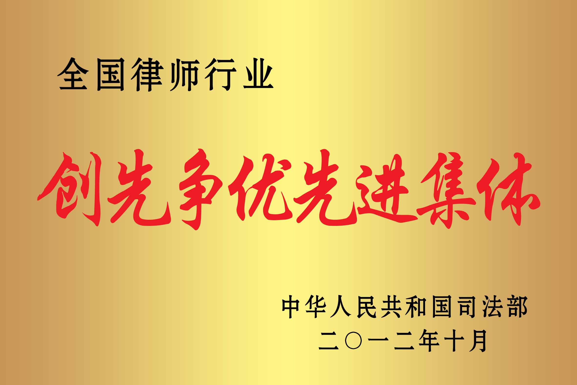 ȫ����ʦ��ҵ���������Ƚ�����